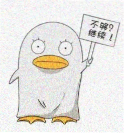 读者回访头像二