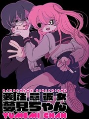 条目深棕书脊的标本卡封面